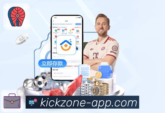 足球竞猜App预览